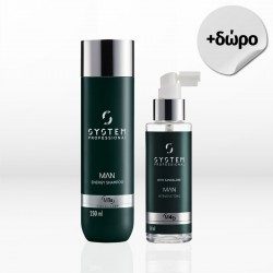 System Professional Man Set για Τριχόπτωση (Energy Shampoo 250ml & Intensive Tonic 100ml) ΔΩΡΟ Πετσέτα Θαλάσσης