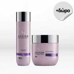 System Professional Color Save Set (Shampoo 250ml & Mask 200ml) FREE PCP Sprunchie (x3)