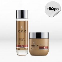 System Professional LuxeOil Keratin Protect Set (Shampoo 250ml, Mask 200ml) FREE PCP Sprunchie (x3)