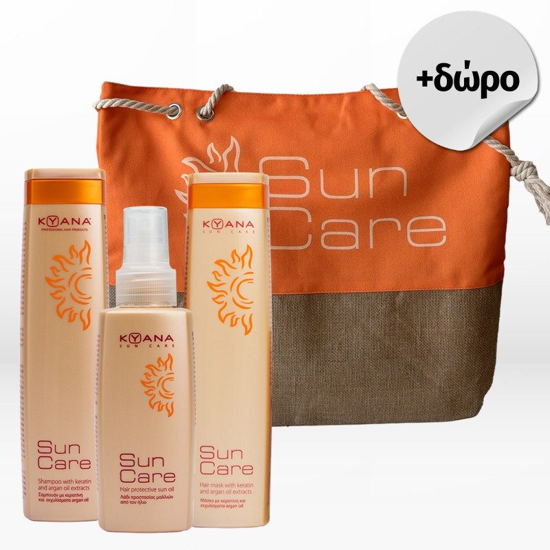 Kyana Sun Care Trio (Shampoo 250ml, Mask 250ml, Oil 150ml)