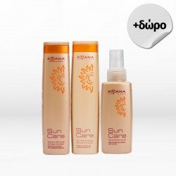 Kyana Sun Care Trio (Shampoo 250ml, Mask 250ml, Oil 150ml)