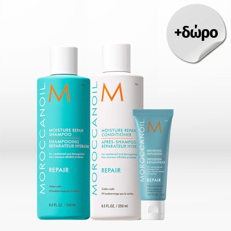 Moroccanoil Moisture Repair Set (Shampoo 250ml, Conditioner 250ml)