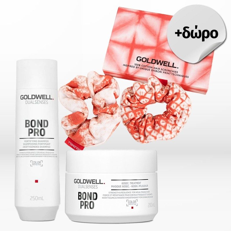 Goldwell Dualsenses Bond Pro Set (Fortifying Shampoo 250ml & 60sec Treatment 200ml)