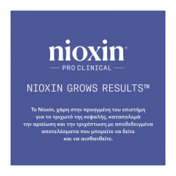 Nioxin Night Density Rescue 70ml