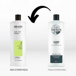 Nioxin System 2 Cleanser Σαμπουάν (για Φυσικά Μαλλιά) 1000ml