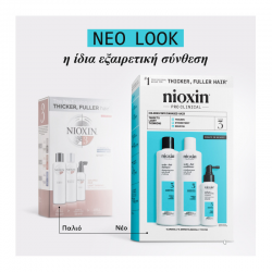 Nioxin System 3 Trial Kit Colored Hair, Light Thinning (Shampoo150ml, Conditioner 150ml, Treatment 50ml)