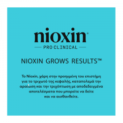 Nioxin System 3 Trial Kit Colored Hair, Light Thinning (Shampoo150ml, Conditioner 150ml, Treatment 50ml)