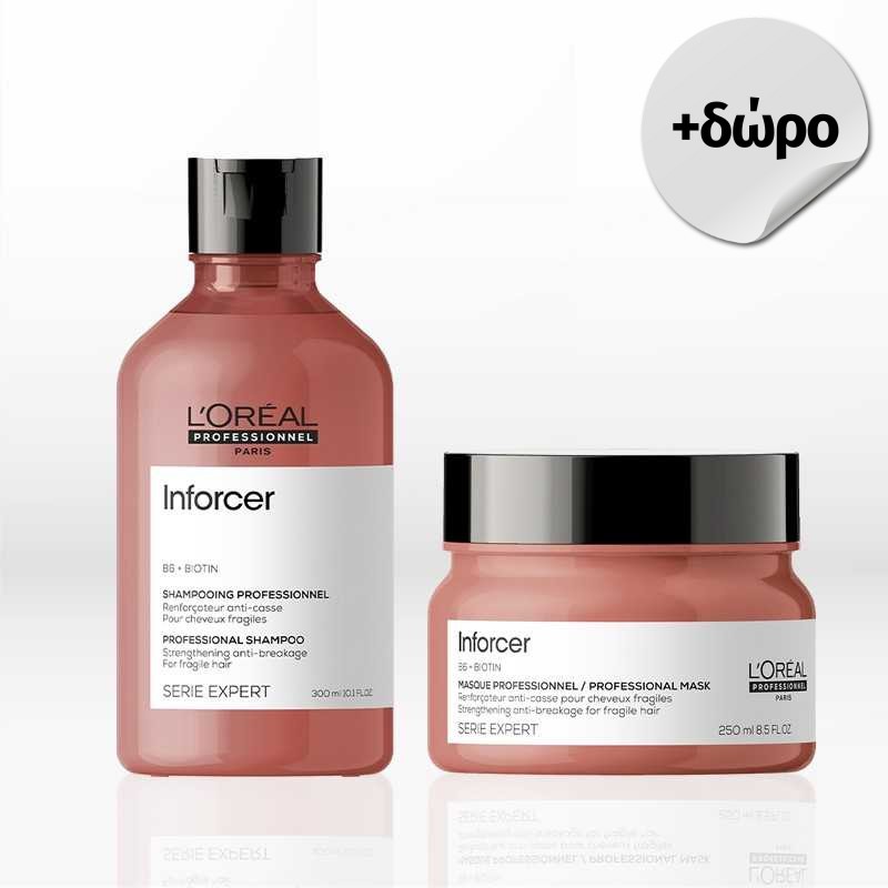 L'Oreal Professionnel Serie Expert Inforcer Set (Σαμπουάν 300ml & Μάσκα 250ml)