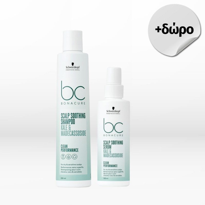 Schwarzkopf Professional Bc Bonacure Scalp Soothing Set (Shampoo 250ml & Serum 100ml)