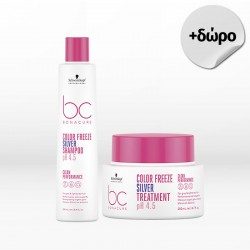 Schwarzkopf Professional Bc Bonacure Color Freeze Silver Set (Σαμπουάν 250ml, Μάσκα 200ml)