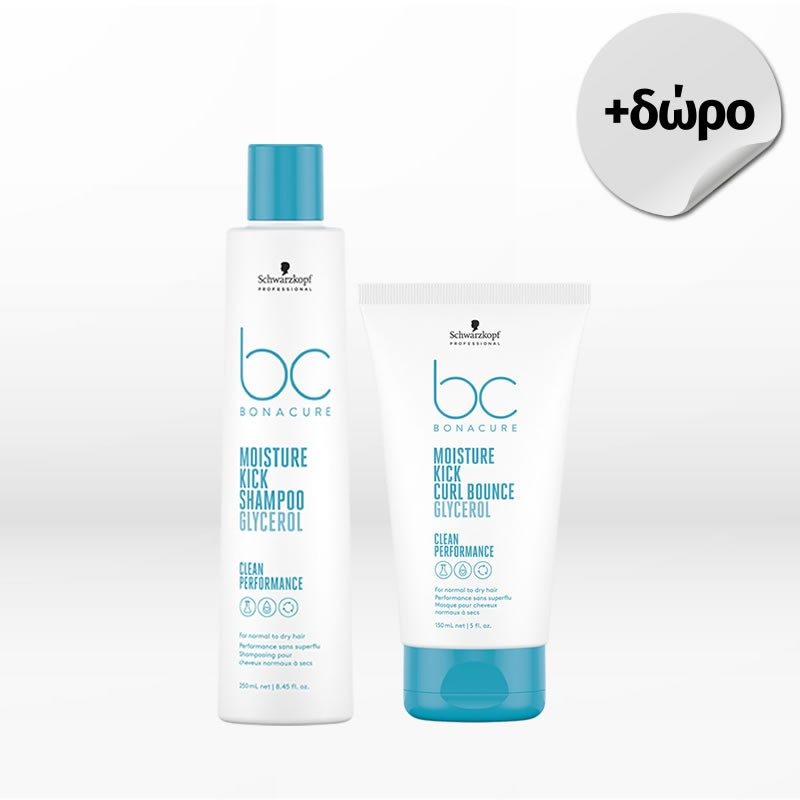 Schwarzkopf Professional Bc Bonacure Moisture Kick Set (Shampoo 250ml, Curl Bounce 150ml)