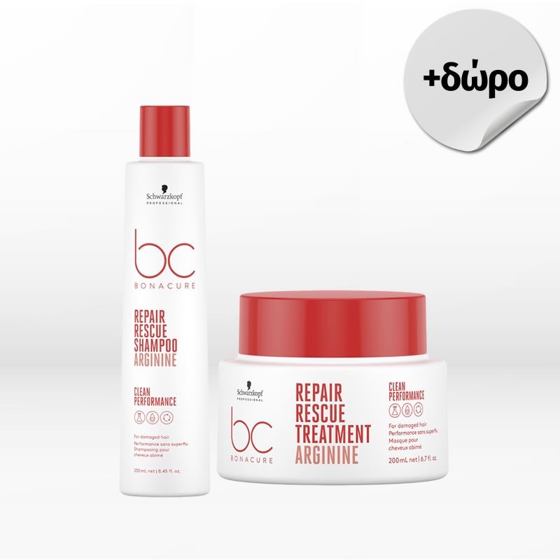 Schwarzkopf Professional Bc Bonacure Repair Rescue Set (Σαμπουάν 250ml, Μάσκα 200ml)