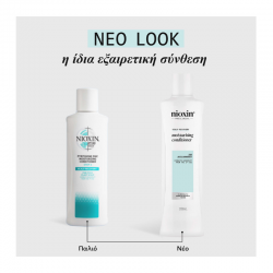 Nioxin Scalp Recovery Conditioner 1000ml