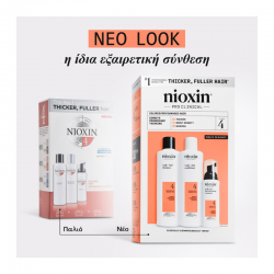 Nioxin System 4 Trial Kit Colored Hair with Progressed Thinning (Shampoo150ml, Conditioner 150ml, Treatment 40ml)