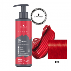 Schwarzkopf Professional Chroma id Bonding Color Mask Intense Red 300ml