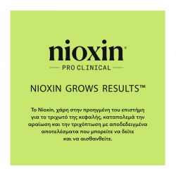 Nioxin System 2 Loyalty Kit Natural Hair, Progressed Thinning (Shampoo 300ml, Conditioner 300ml, Treatment 100ml)