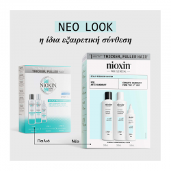 Nioxin Scalp Recovery Kit (Σαμπουάν 200ml, Conditioner 200ml, Θεραπεία 100ml)