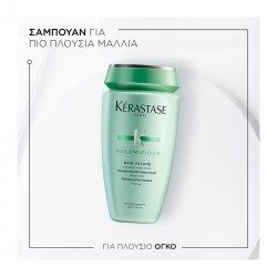 Kérastase Bain Volumifique Shampoo 250ml