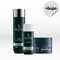 System Professional Man Set για Όλους τους τύπους (Energy Shampoo 250ml & Matte Cream 80ml) ΔΩΡΟ travel size shampoo 50ml