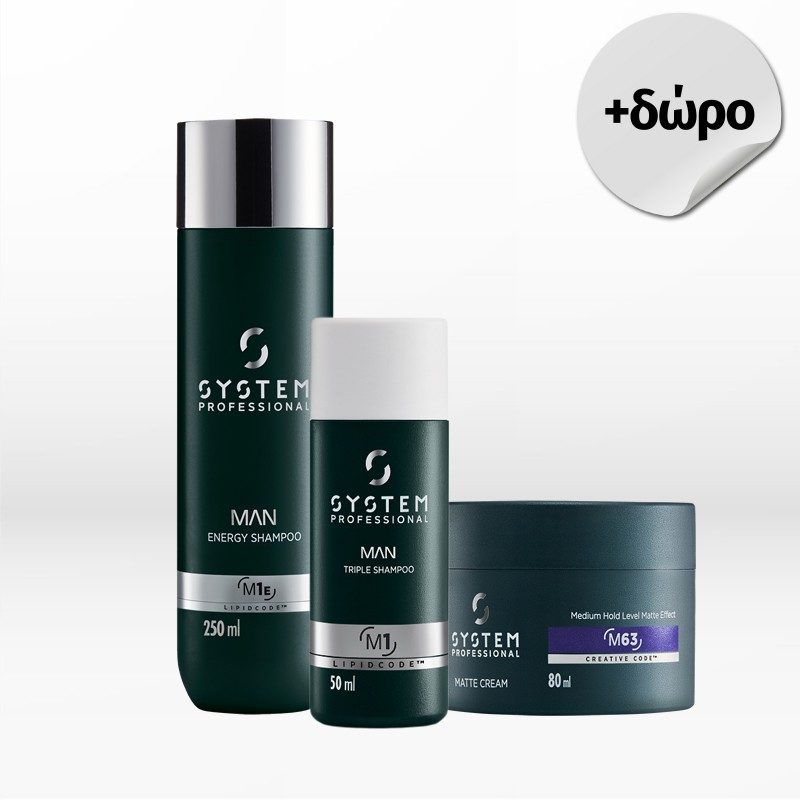 System Professional Man Set για Όλους τους τύπους (Energy Shampoo 250ml & Matte Cream 80ml) ΔΩΡΟ travel size shampoo 50ml