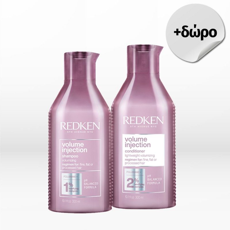 Redken Volume Injection Set (Shampoo 300ml & Conditioner 300ml) FREE Scalp Massage