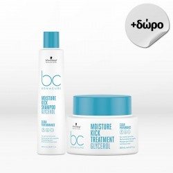 Schwarzkopf Professional Bc Bonacure Moisture Kick Set (Shampoo 250ml, Mask 200ml) FREE travel size