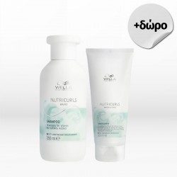 Wella Professionals Nutricurls Lightweight Waves Set (Shampoo 250ml & Conditioner 200ml)