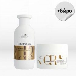 Wella Professionals Oil Reflections Set (Shampoo 250ml, Mask 150ml) FREE travel size