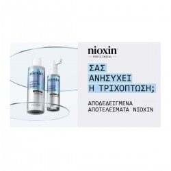 Nioxin Anti-Hair Loss Shampoo 240ml