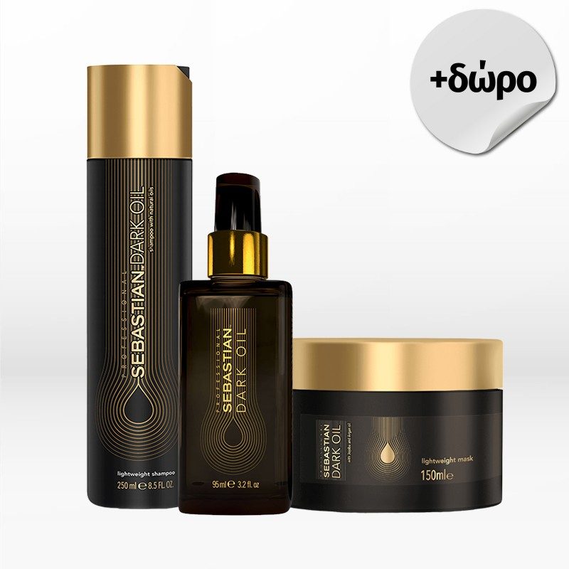 Sebastian Professional Dark Oil Lightweight Trio (Shampoo 250ml, Mask 150ml & Oil 95ml) FREE Beauty Pouch