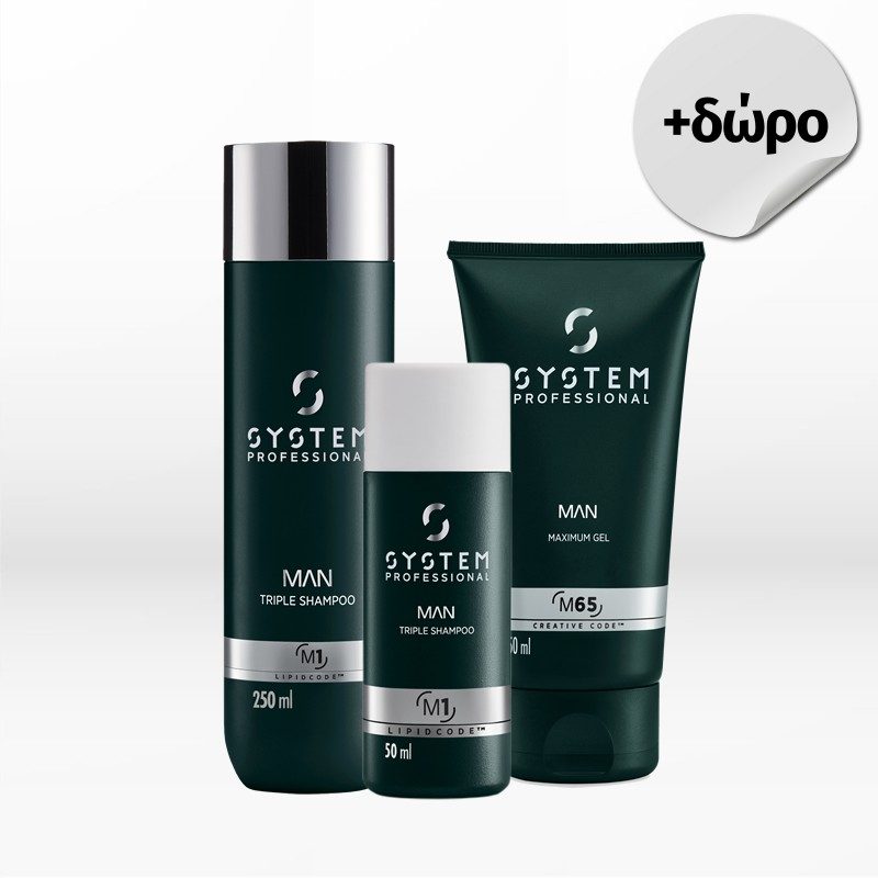 System Professional Man Set (Triple Shampoo 250ml & Maximum Gel 150ml)