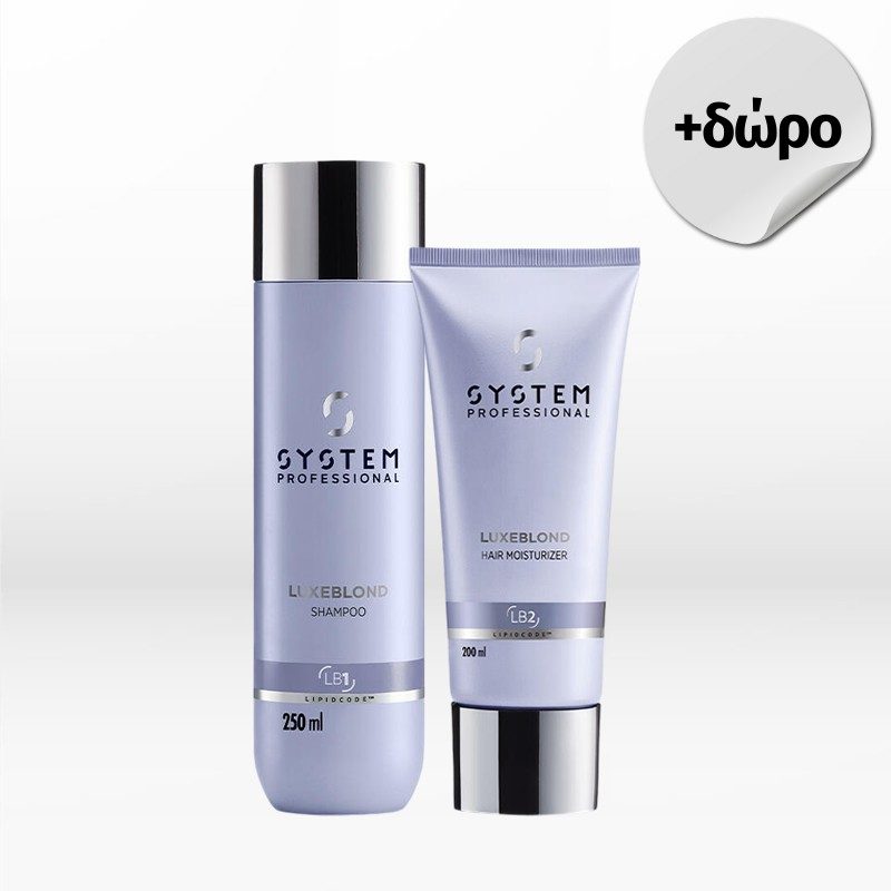 System Professional Luxeblond Set (Shampoo 250ml, Hair Moisturiser 200ml)