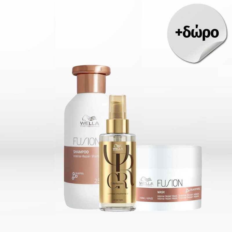 Wella Professionals Fusion Trio (Shampoo 250ml, Mask 150ml, Oil Reflections Έλαιο 100ml)