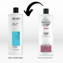 Nioxin System 3 Scalp & Hair Shampoo (Colored Dry and Damaged Hair with Light Thinning) 1000ml