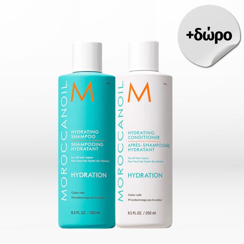 Moroccanoil Hydrating Set (Shampoo 250ml, Conditioner 250ml)