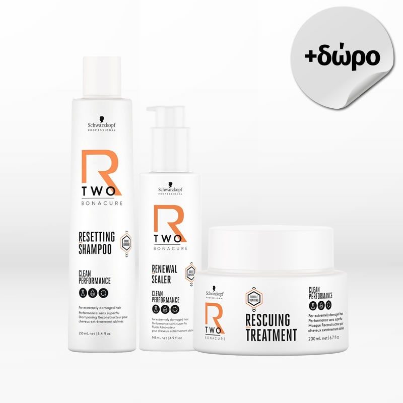 Schwarzkopf Professional R-Two Bonacure Resetting Trio (Shampoo 250ml, Treatment 200ml & Sealer 145ml)