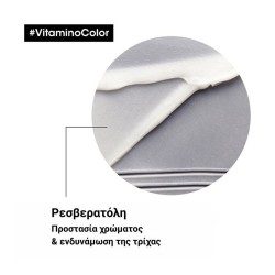 L'Oreal Professionnel Serie Expert Vitamino Color Set (Σαμπουάν 300ml & Conditioner 200ml)