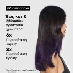 L'Oreal Professionnel Serie Expert Vitamino Color Set (Shampoo 300ml & Conditioner 200ml)