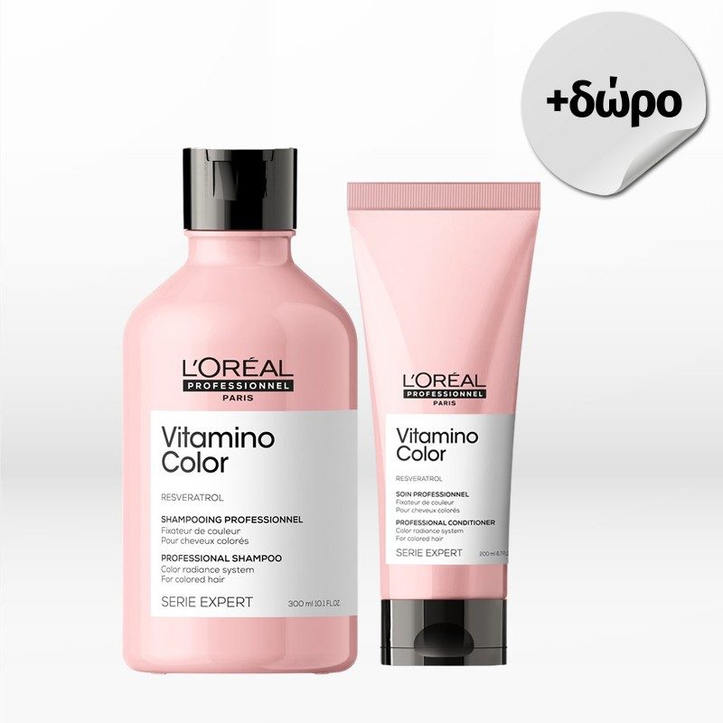 L'Oreal Professionnel Serie Expert Vitamino Color Set (Shampoo 300ml & Conditioner 200ml)