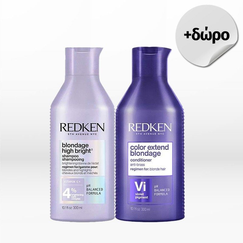 Redken Blondage Set (High Bright Shampoo 300ml, Blondage Conditioner 300ml)