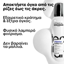 L΄Oreal Professionnel Tecni Art Full Vol Extra 250ml