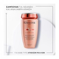 Kérastase Discipline Bain Fluidealiste Σαμπουάν για Σγουρά Μαλλιά 250ml