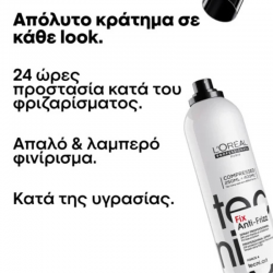 L΄Oreal Professionnel Tecni Art Fix Anti Frizz 400ml