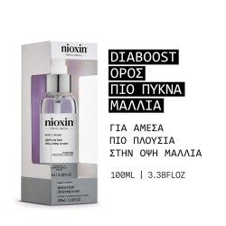 Nioxin Density Defend Diaboost Hair Thickening Serum 100ml