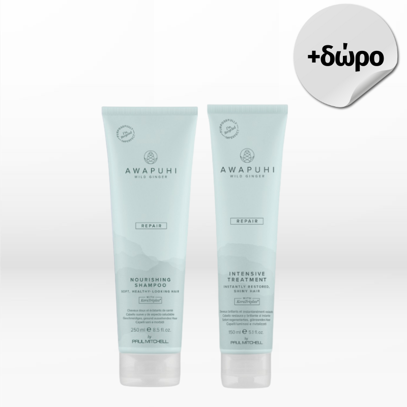 Paul Mitchell Awapuhi Wild Ginger Repair Set (Nourishing Shampoo 250ml & Intensive Treatment 150ml)