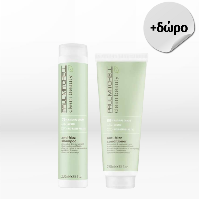 Paul Mitchell Clean Beauty Anti-Frizz Set (Shampoo 250ml & Conditioner 250ml) ΔΩΡΟ Θερμός