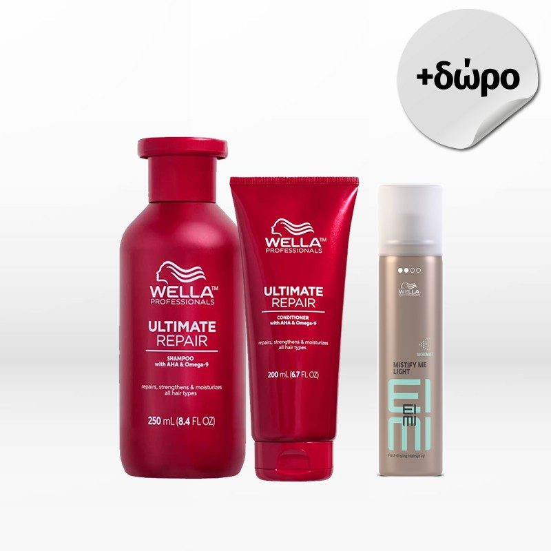 Wella Professionals Ultimate Repair Duo (Shampoo 250ml, Conditioner 200ml) FREE Eimi Mistify Me Light 75ml