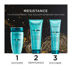 Kerastase Resistance Fondant Holiday Set for Damaged Hair (Shampoo 250ml, Conditioner 200ml, Thermique 150ml)