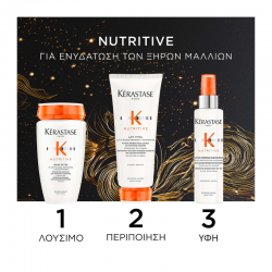 Kerastase Nutritive Fondant Holiday Set for Intensely Nourished Hair (Shampoo 250ml, Conditioner 200ml, Thermique 150ml)