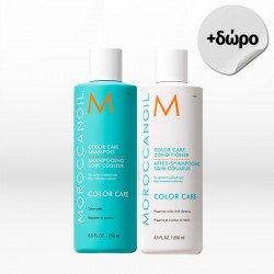 Moroccanoil Color Care Set (Shampoo 250ml, Conditioner 250ml)